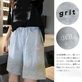 ハーフパンツ スウェットパンツ 無地 | ANGELCLOSET | 詳細画像5