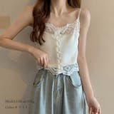 ホワイト | レース キャミソール 重ね着 | SUNSHINE CLOSET