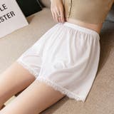 ペチパンツ レース付き インナーパンツ 春 春服 韓国ファッション 韓国 | ANGELCLOSET | 詳細画像5