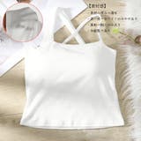 アシンメトリーキャミタンク 重ね着 春 | SUNSHINE CLOSET | 詳細画像4