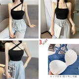 アシンメトリーキャミタンク 重ね着 春 | SUNSHINE CLOSET | 詳細画像5