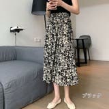 モノトーン花柄スカート ハイウエスト 春 | ANGELCLOSET | 詳細画像2