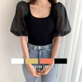 ニットトップス 袖切り替えサマーニット 春 | SUNSHINE CLOSET | 詳細画像1 