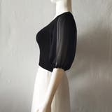 ニットトップス 袖切り替えサマーニット 春 | SUNSHINE CLOSET | 詳細画像15 