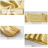 ニットトップス 袖切り替えサマーニット 春 | SUNSHINE CLOSET | 詳細画像3 