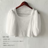 ニットトップス 袖切り替えサマーニット 春 | SUNSHINE CLOSET | 詳細画像4 