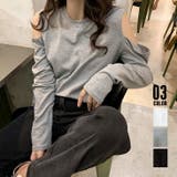肩出しTシャツ レディース ナチュラル | SUNSHINE CLOSET | 詳細画像1