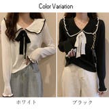 ニットトップス レディース リボン付き | SUNSHINE CLOSET | 詳細画像2 