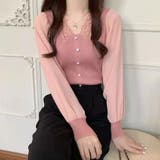 異素材ニットトップス レディース 春 | ANGELCLOSET | 詳細画像10