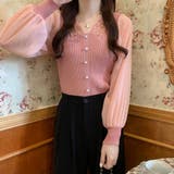 異素材ニットトップス レディース 春 | ANGELCLOSET | 詳細画像11