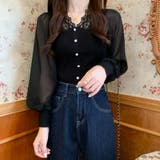 異素材ニットトップス レディース 春 | ANGELCLOSET | 詳細画像7