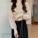 異素材ニットトップス レディース 春 | ANGELCLOSET | 詳細画像9