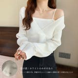 ニットトップス レイヤード風 風 | SUNSHINE CLOSET | 詳細画像4 