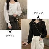 ニットブラウス 異素材 風トップス | SUNSHINE CLOSET | 詳細画像2 