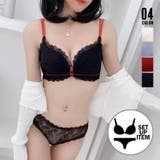 ノンワイヤーブラジャーショーツセット 春 春服 韓国ファッション 韓国 | ANGELCLOSET | 詳細画像1