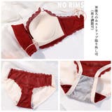 ノンワイヤーブラジャーショーツセット 春 春服 韓国ファッション 韓国 | ANGELCLOSET | 詳細画像4