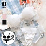 ノンワイヤーブラジャー ショーツ セット | ANGELCLOSET | 詳細画像1