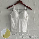 レースキャミソール カップ付きブラトップ | SUNSHINE CLOSET | 詳細画像4 