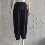 サルエルパンツ レディース ハイウエスト | SUNSHINE CLOSET | 詳細画像11