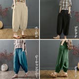 サルエルパンツ レディース ハイウエスト | SUNSHINE CLOSET | 詳細画像2