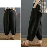 サルエルパンツ レディース ハイウエスト | SUNSHINE CLOSET | 詳細画像6