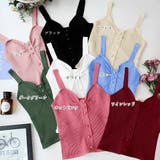 ニットキャミソール レディース ギャザー | SUNSHINE CLOSET | 詳細画像2