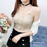 ニットキャミソール レディース ギャザー | SUNSHINE CLOSET | 詳細画像7