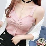 ニットキャミソール レディース ギャザー | SUNSHINE CLOSET | 詳細画像8