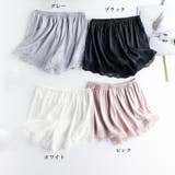 ペチコートパンツ レディース 裾レース | SUNSHINE CLOSET | 詳細画像2