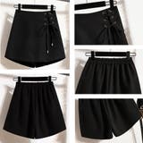 サイドレースアップ キュロットパンツ | SUNSHINE CLOSET | 詳細画像3