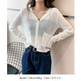 レディース UV 紫外線対策 | SUNSHINE CLOSET | 詳細画像3 