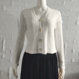 ケーブル編みニットカーディガン Vネック | SUNSHINE CLOSET | 詳細画像11 