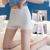 ペチコート レディース Yラインカバー | SUNSHINE CLOSET | 詳細画像10