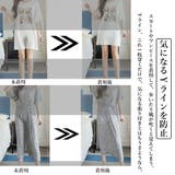 ペチコート レディース Yラインカバー | SUNSHINE CLOSET | 詳細画像15