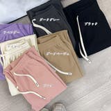 セミワイドパンツ レディースウエストゴム | SUNSHINE CLOSET | 詳細画像2 