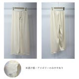 セミワイドパンツ レディースウエストゴム | SUNSHINE CLOSET | 詳細画像3 