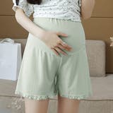 マタニティペチコート 裾レースペチパンツ | ANGELCLOSET | 詳細画像1