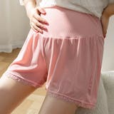 マタニティペチコート 裾レースペチパンツ | ANGELCLOSET | 詳細画像10