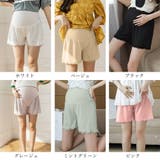 マタニティペチコート 裾レースペチパンツ | ANGELCLOSET | 詳細画像2