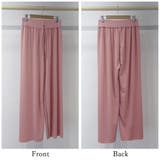 セミワイドパンツ 冷感タッチロングパンツ | SUNSHINE CLOSET | 詳細画像3 