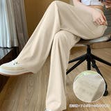 セミワイドパンツ 冷感タッチロングパンツ | SUNSHINE CLOSET | 詳細画像4 
