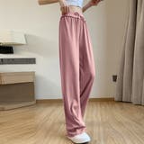 セミワイドパンツ 冷感タッチロングパンツ | SUNSHINE CLOSET | 詳細画像6 