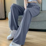 セミワイドパンツ 冷感タッチロングパンツ | SUNSHINE CLOSET | 詳細画像7 