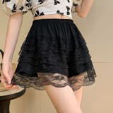 ペチパンツ 5段レースフリル ペチコート | ANGELCLOSET | 詳細画像1