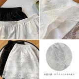 ペチパンツ 5段レースフリル ペチコート | ANGELCLOSET | 詳細画像3