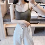 カップ付き インナーキャミソール 韓国風 | SUNSHINE CLOSET | 詳細画像10 