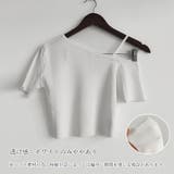 ニットトップスワンショルダーサマーニット | ANGELCLOSET | 詳細画像3