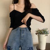 サマーニットオフショルダーニットトップス | SUNSHINE CLOSET | 詳細画像8