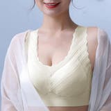 シームレスブラジャー脇高ハーフトップブラ | SUNSHINE CLOSET | 詳細画像1