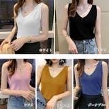 ニットタンクトップ Vネックサマーニット | SUNSHINE CLOSET | 詳細画像2